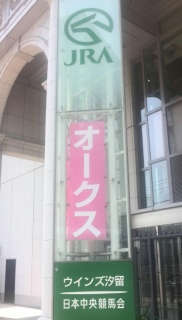 525ςς
