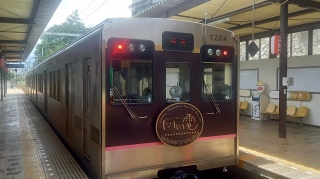 718sU