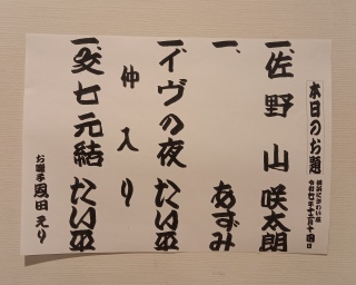 12��14�������