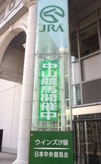 1��18���@�ς��ς�