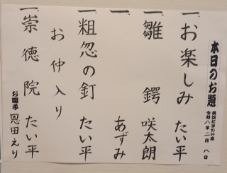 2��8�������