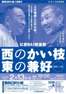 2��13�������