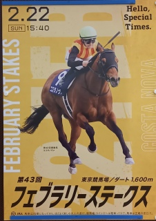 2��22���ς��ς�