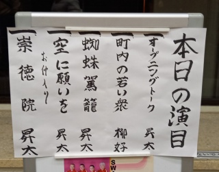 3��2�������