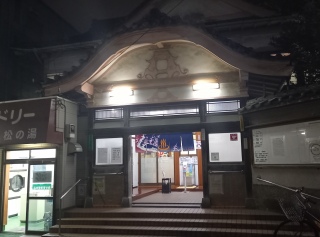 3��24���K�����Q