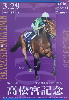 3��29���ς��ς�