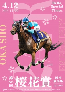 4��12���ς��ς�