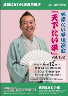 4��12�������