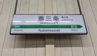 �V�����s3