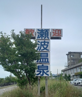 �V�����s38