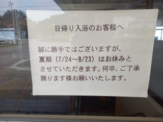 �V�����s42