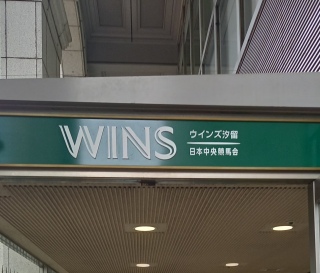 9��13���ς��ς�